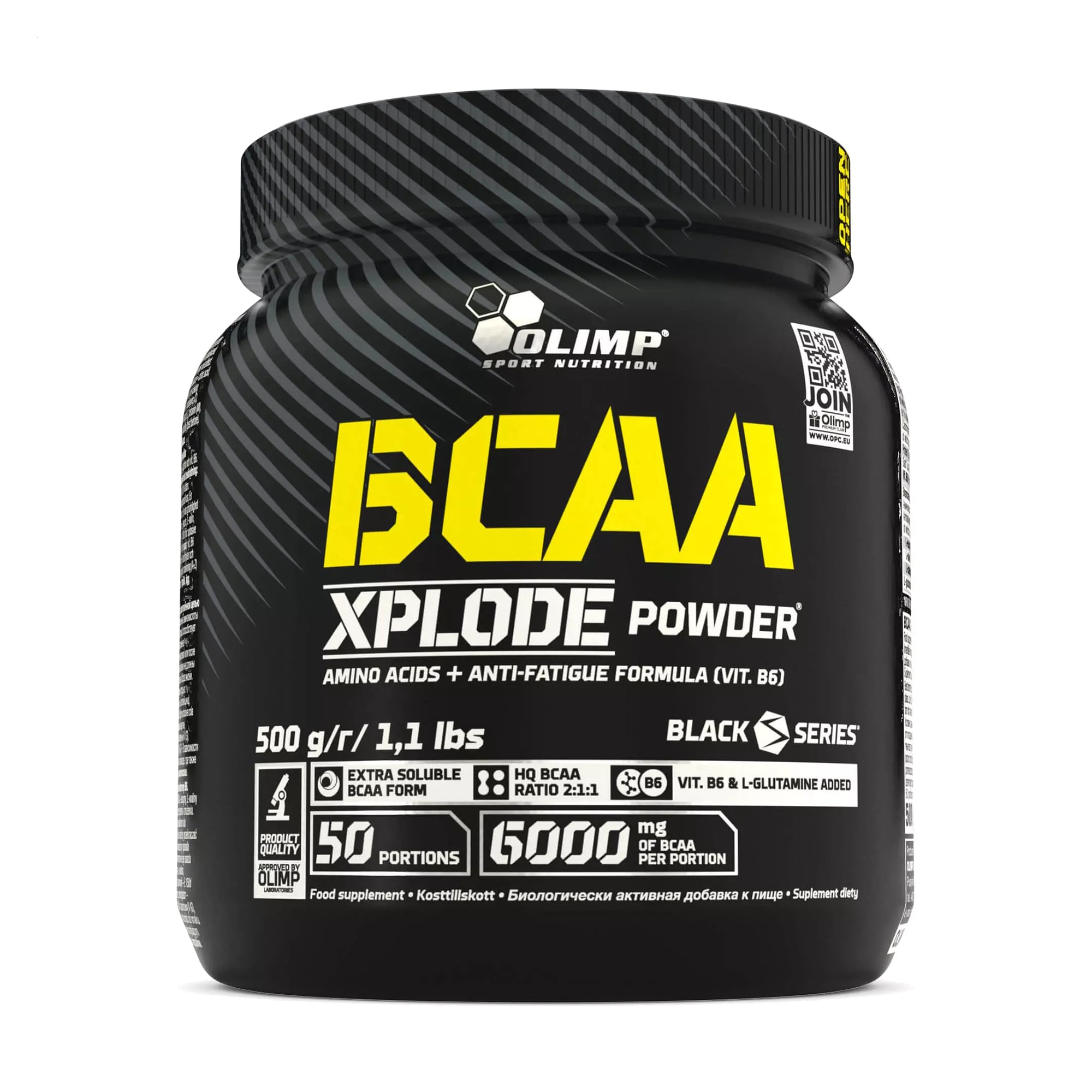 Амінокислоти Olimp Sport Nutrition BCAA Xplode Апельсин, в порошку, 500 г